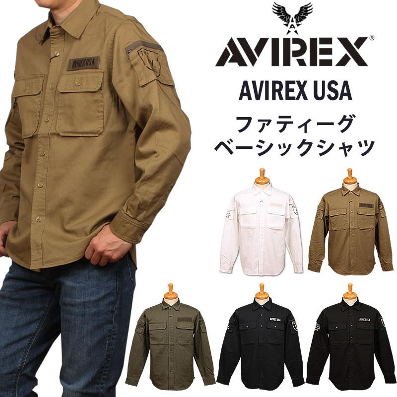 AVIREX（アヴィレックス） アビレックス ベーシック ファティーグ