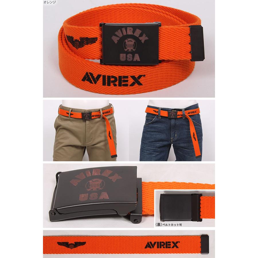 AVIREX（アヴィレックス） アビレックス GIベルト AX3010 : AXS