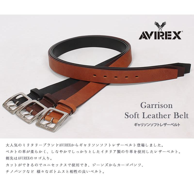 アビレックス　ブルゾン　ベージュ　XLレザー　スエード　牛革 楽天市場】AVIREX アビレックス ギャリソン ソフトレザー ベルト
