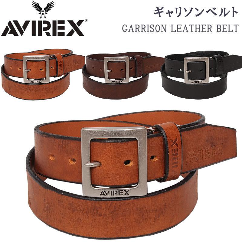 AVIREX アビレックス ギャリソンベルトアヴィレックス 牛革 本革 AVIREX アビレックス ギャリソンベルトアヴィレックス 牛革 本革