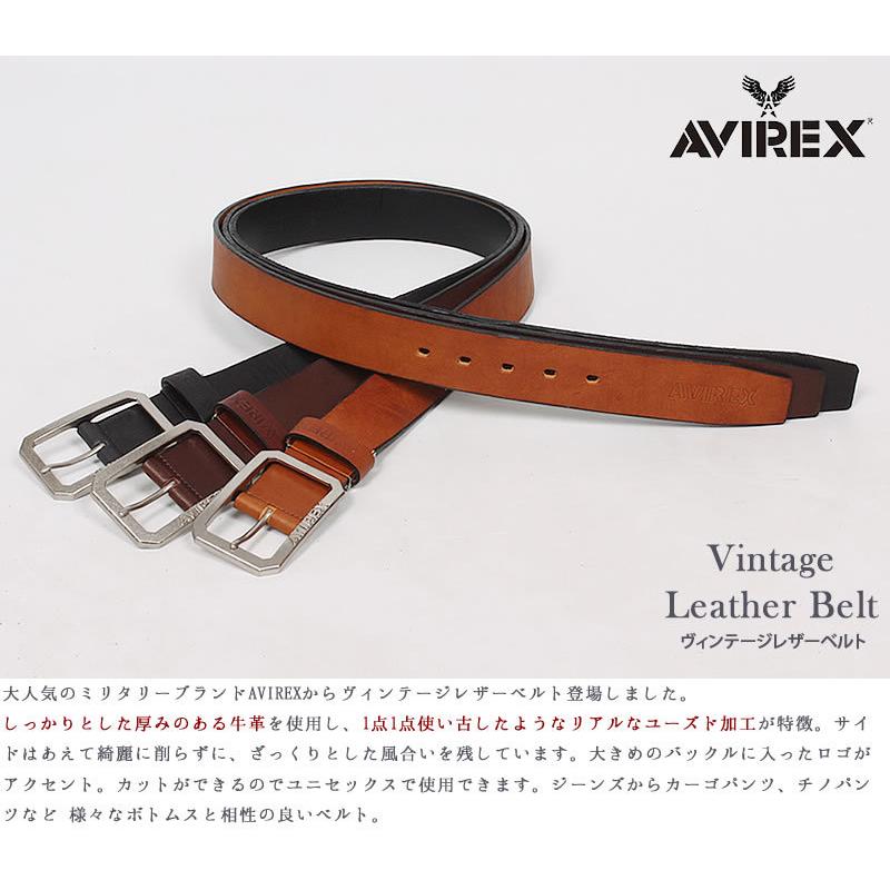 AVIREX アビレックス ヴィンテージレザーベルト アヴィレックス AVIREX アビレックス ヴィンテージレザーベルト アヴィレックス