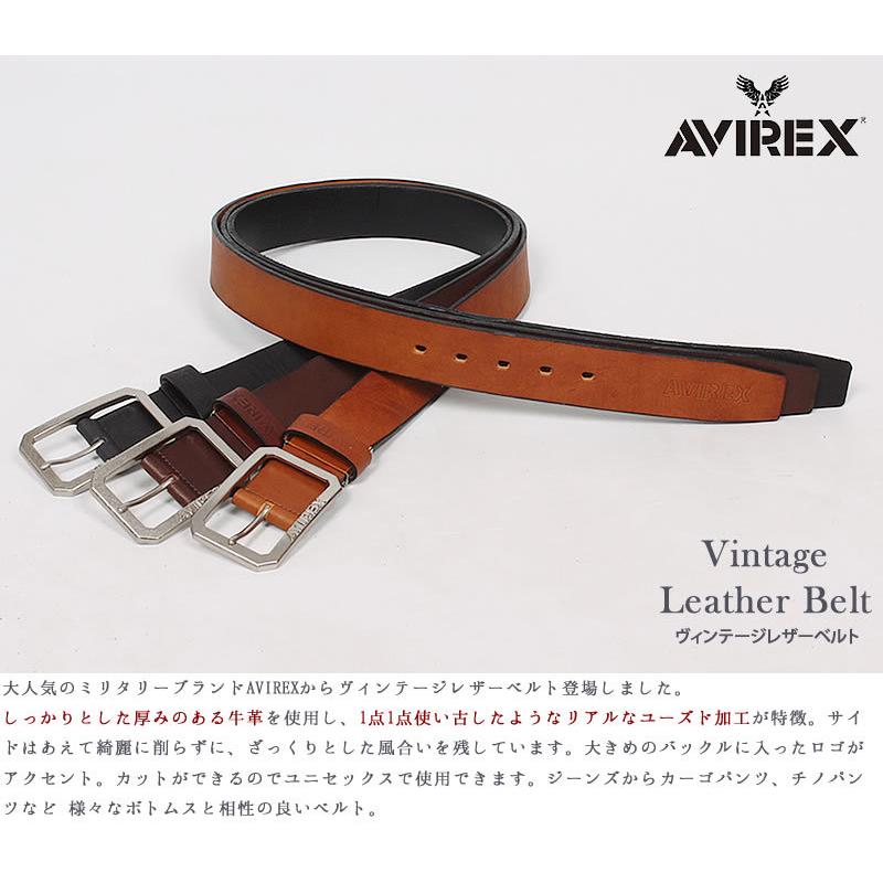 AVIREX アビレックス ヴィンテージレザーベルト　アヴィレックス　牛革　本革　AX4202｜axs-sanshin｜02