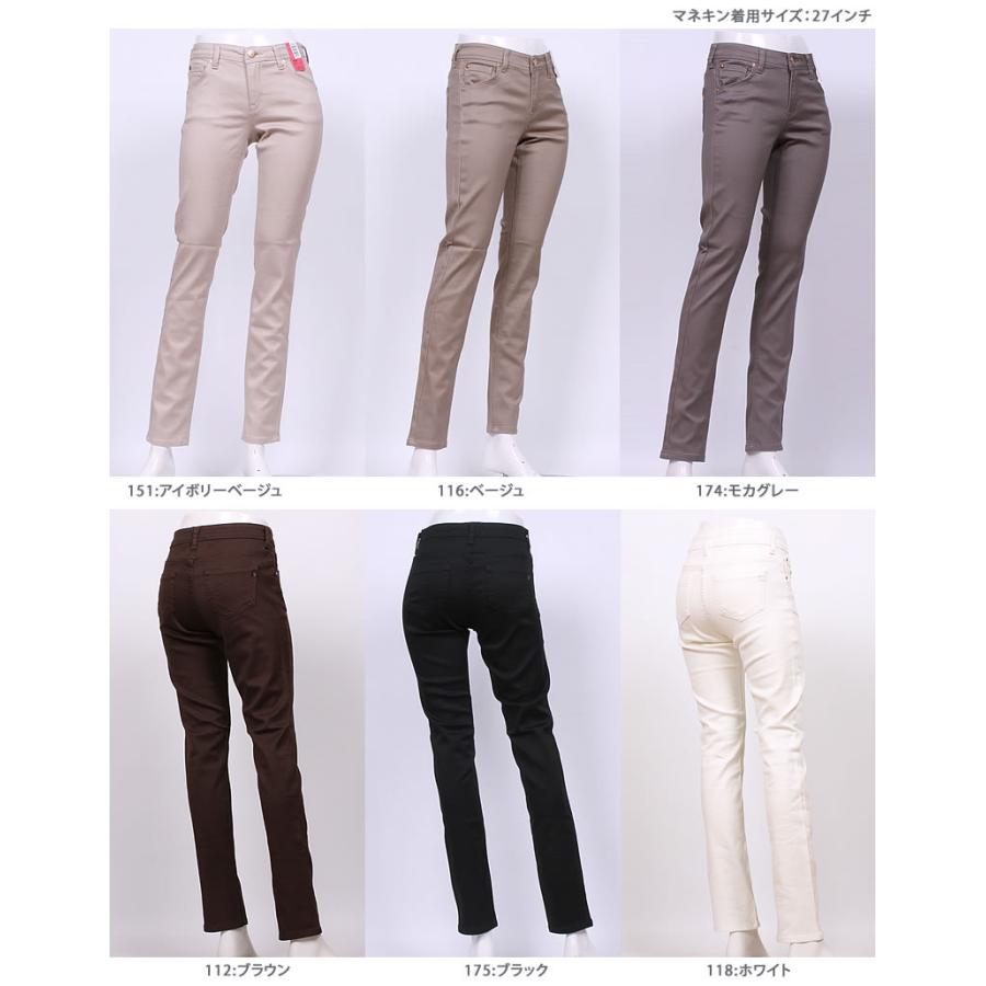 C17 シーセブンティーン レディース ジーンズ デニム カラーパンツ スキニー C326 C 17 C326 Col Axs Sanshin Yahoo ショップ 通販 Yahoo ショッピング