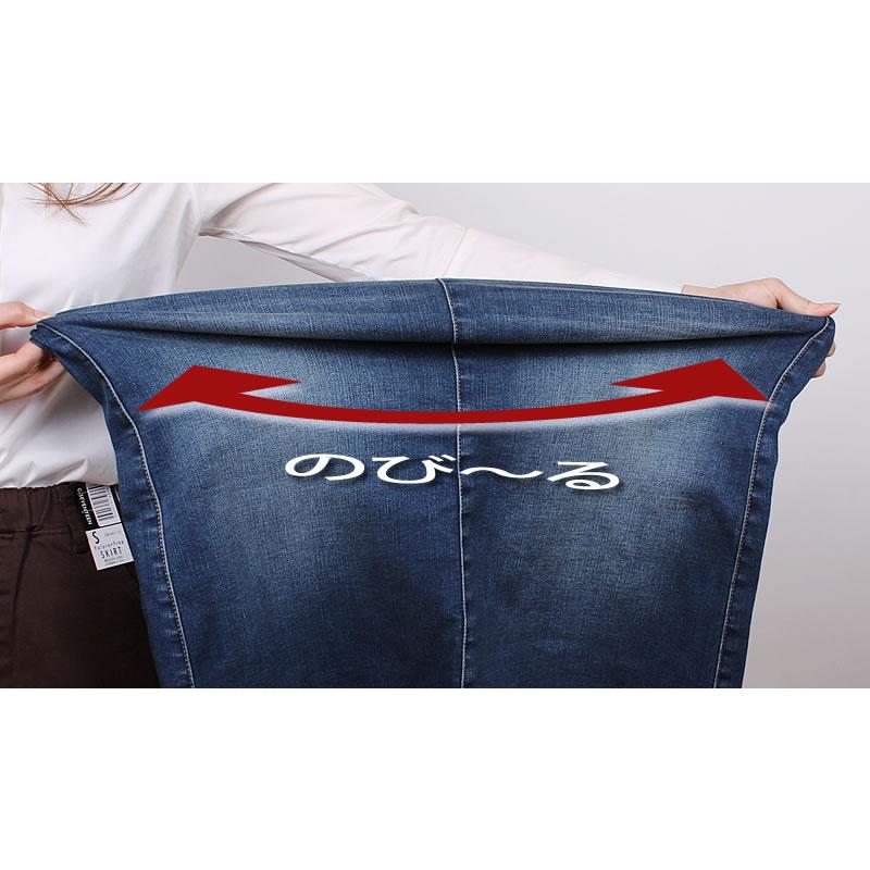 ≪ラスト1点！XSサイズ≫10%OFF C-17 C-SEVENTEEN シーセブンティーン