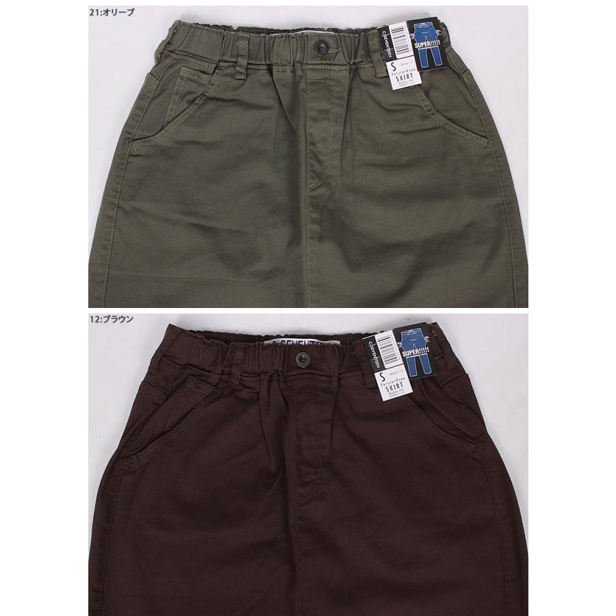 ≪ラスト1点!XSサイズ≫10%OFF C-17 C-SEVENTEEN シー ≪ラスト1点!XSサイズ≫10%OFF C-17 C-SEVENTEEN シー