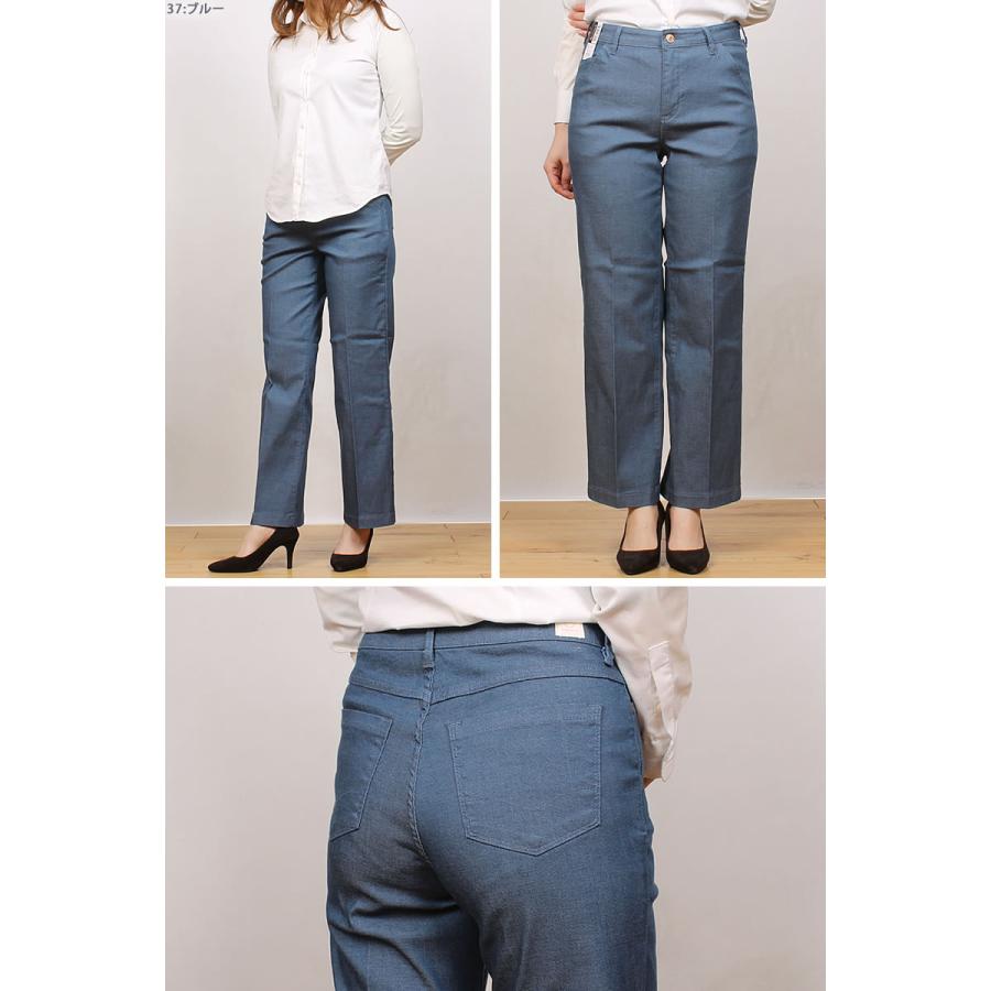 C17（シーセブンティーン） LACHIC ワイド CL005 C-17 : AXS SANSHIN