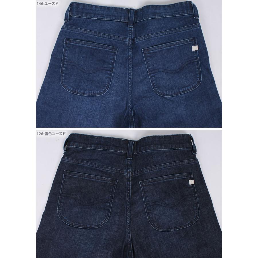 C 17 レディース ジーンズ デニム ガウチョ 涼しい 夏 大寸 Big シーセブンティーン C17 Cr3460 Edwin C 17 Cr3460 Axs Sanshin Yahoo ショップ 通販 Yahoo ショッピング