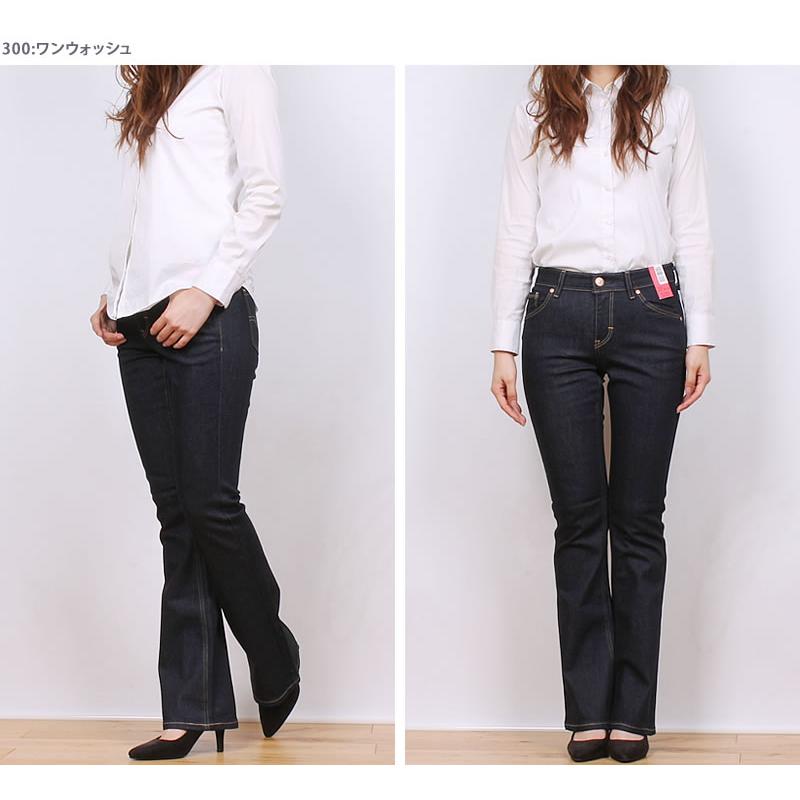 美良品ウエスト大きめ
Phenix Japanチームウエア
パンツフルオープン。 無印良品 「無印良品」 パンツ X-LARGE ブルー レディース : ZOZOTOWN