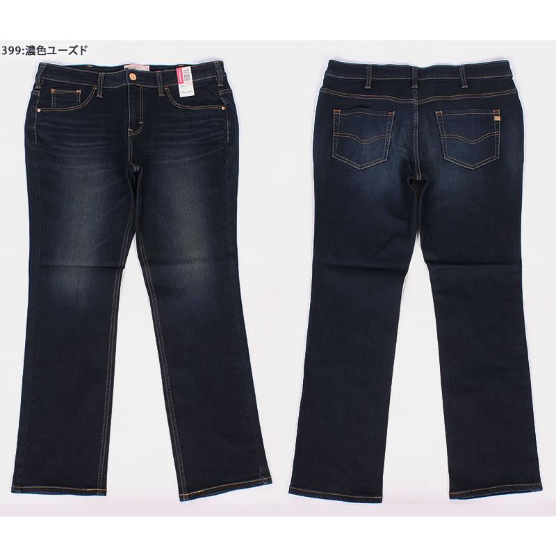 10%OFF C-17 C-SEVENTEEN レディース ジーンズ デニム 大寸 BIG 10%OFF C-17 C-SEVENTEEN レディース ジーンズ デニム 大寸 BIG