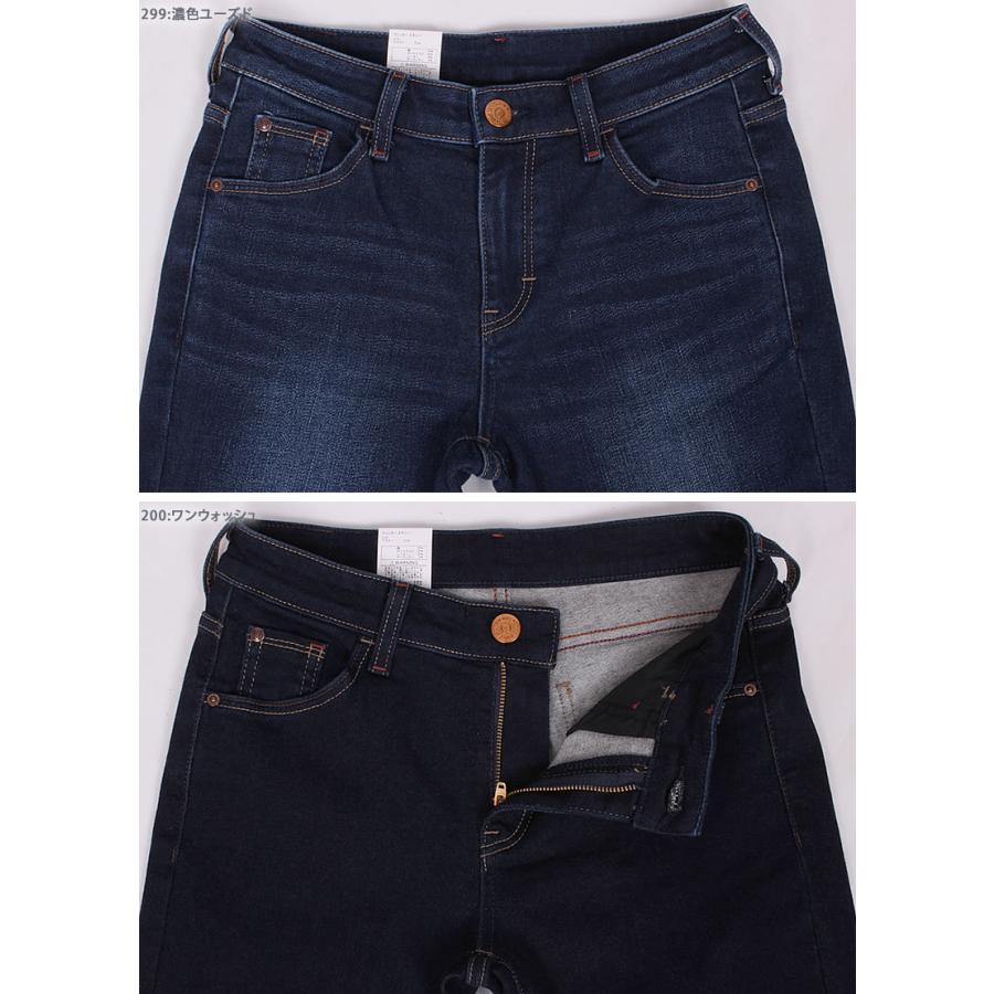 C17 シーセブンティーン レディース ジーンズ デニム カラーパンツ ウィンタースキニー Cw346 C 17 Cw346 Axs Sanshin Yahoo ショップ 通販 Yahoo ショッピング