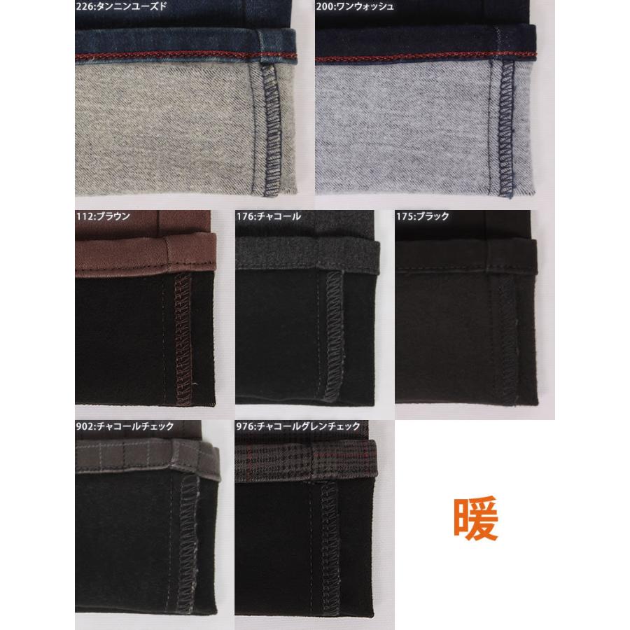 【 C-SEVENTEEN 】シーセブンティーン チェック ダッフルコート 羊毛 C-SEVENTEEN 】シーセブンティーン チェック ダッフルコート 羊毛