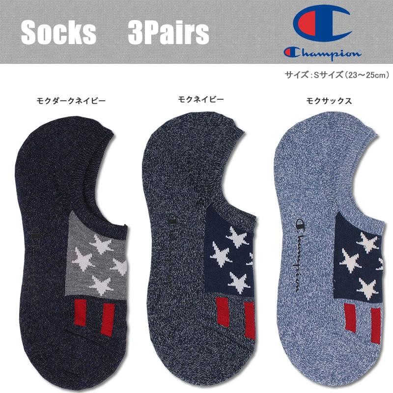 ハーフパイル ゴーストソックス(3足組)靴下 /champion/チャンピオン