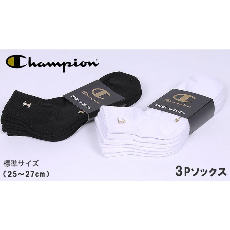 ハーフパイルクォーターレングスソックス(3足組)靴下 ハーフパイルクォーターレングスソックス(3足組)靴下