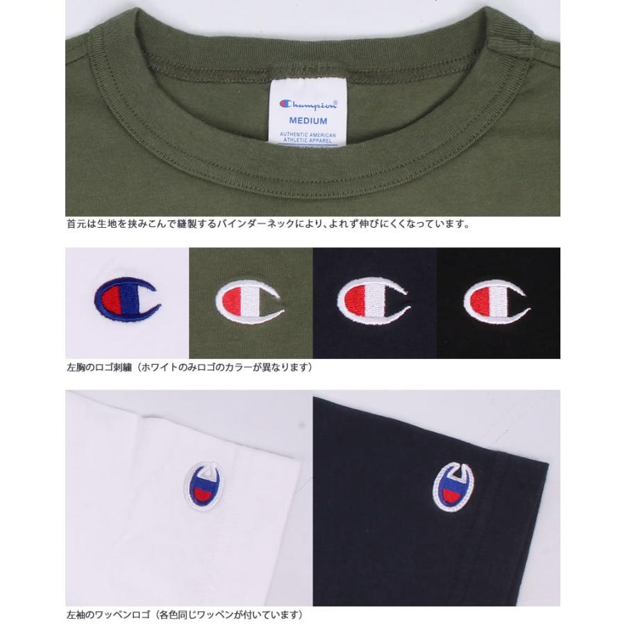 Sale 2l 3lサイズ Champion チャンピオン ベーシックワンポイントtシャツ クルーネック C3 P300 Champion C3 P300 5l Axs Sanshin Yahoo ショップ 通販 Yahoo ショッピング