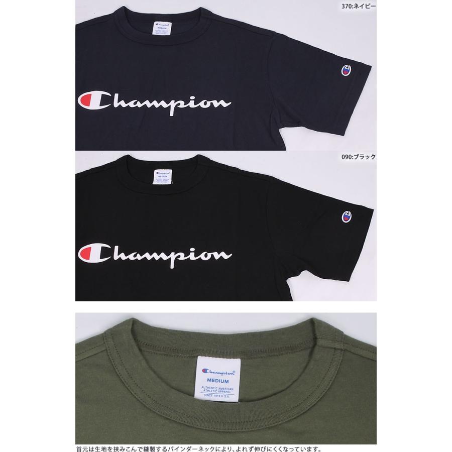 Champion（チャンピオン） SALE 2L〜5L champion ベーシック ロゴT