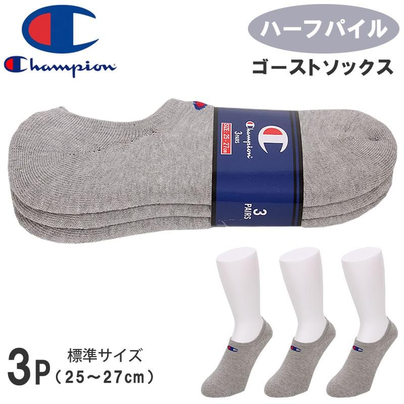 Champion チャンピオン ソックス 3足組 25 27cm メンズ スニーカーソックス Cmscp501 Champion Cmscp501 6 Axs Sanshin Yahoo ショップ 通販 Yahoo ショッピング