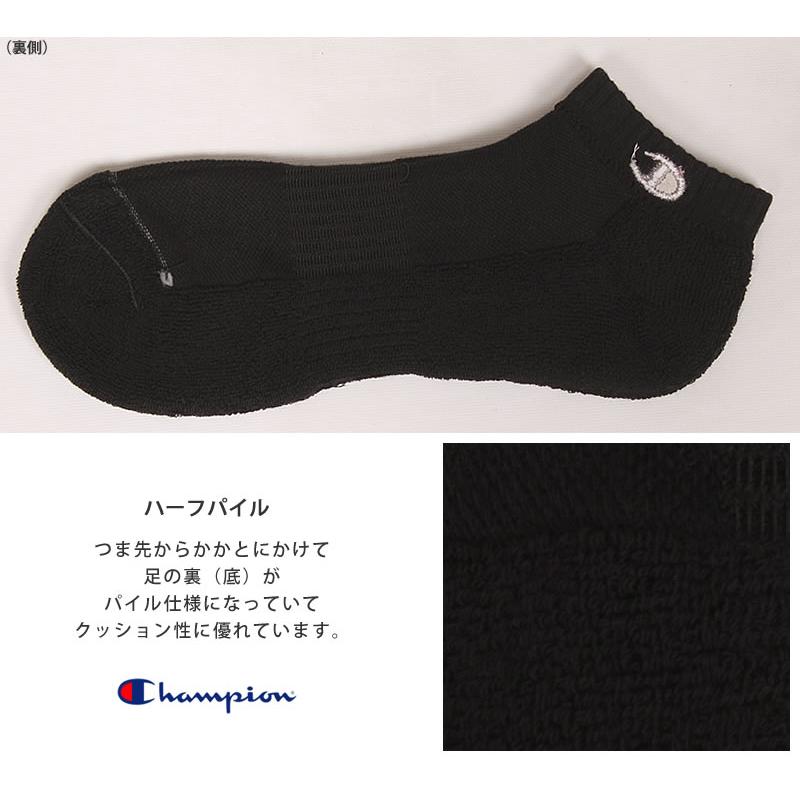 Champion（チャンピオン） 25〜27cm ショートソックス(3足組)靴下黒