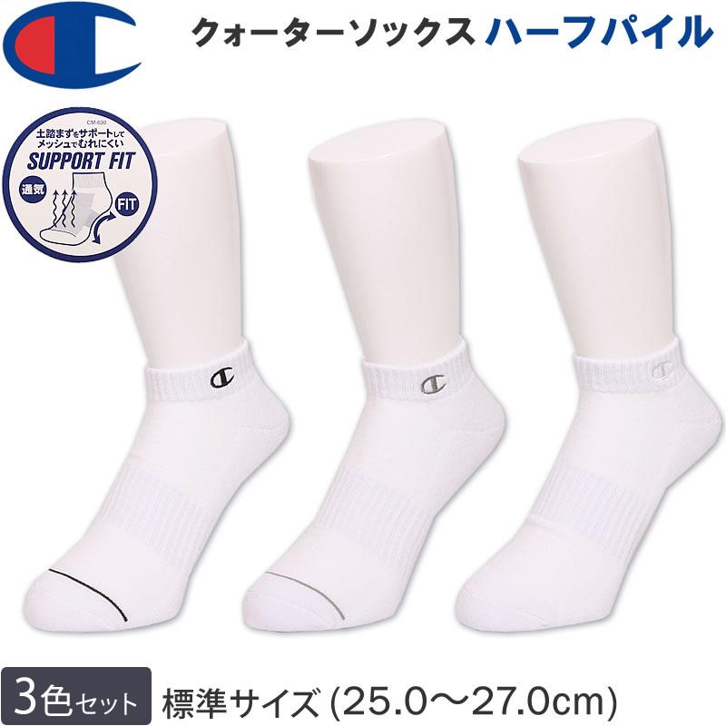 Champion チャンピオン 25〜27cm ショートレングスソックス(3足 Champion チャンピオン 25〜27cm ショートレングスソックス(3足