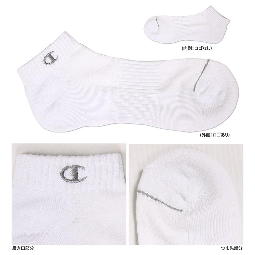 Champion（チャンピオン） 25〜27cm ショートレングスソックス(3足組