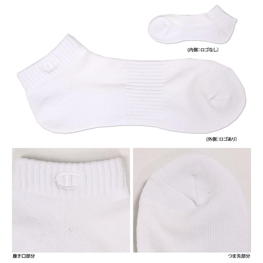 Champion（チャンピオン） 25〜27cm ショートレングスソックス(3足組