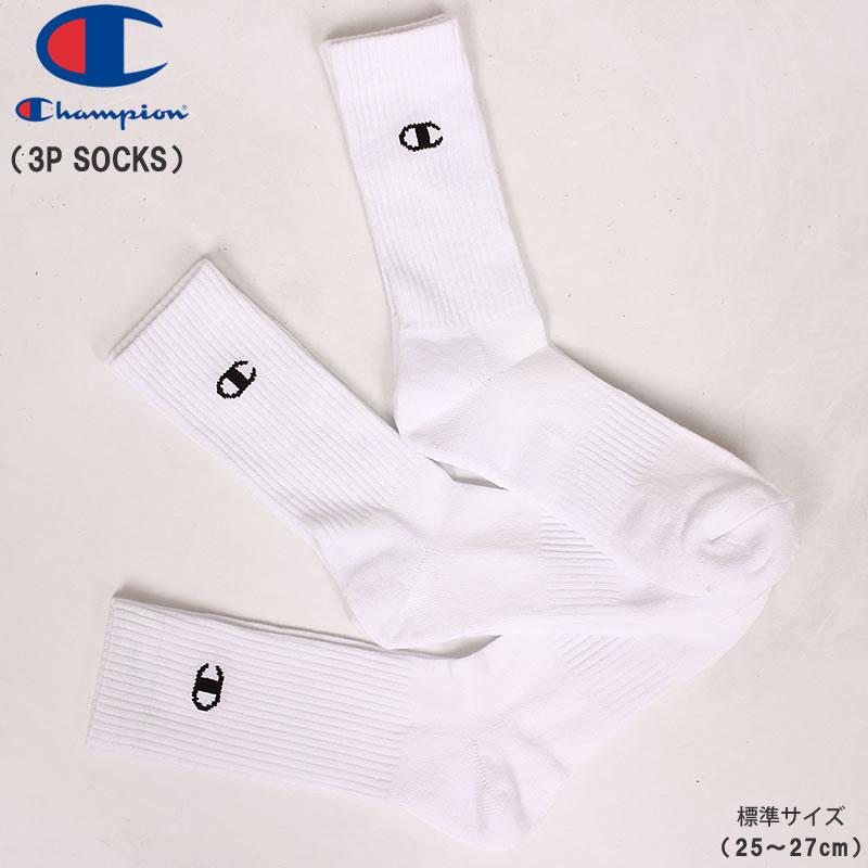Champion チャンピオン 25〜27cm フルレングスソックス(3足組 Champion チャンピオン 25〜27cm フルレングスソックス(3足組