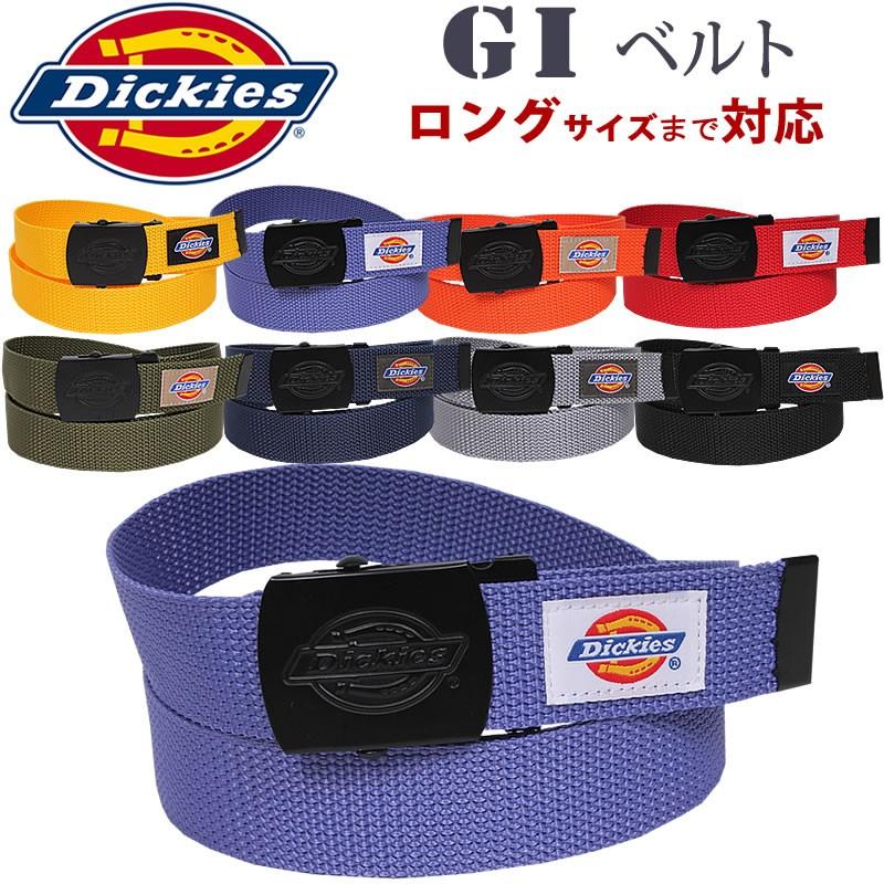 Dickies ディッキーズ GIベルト ガチャベルト ロングサイズ 長寸 布ベルトメンズ レディース DS0253Z : dickies--ds0253z : AXS SANSHIN Yahoo!ショップ - 通販 - Yahoo!ショッピング Dickies ディッキーズ GIベルト ガチャベルト ロングサイズ 長寸 布ベルトメンズ レディース DS0253Z : dickies--ds0253z : AXS SANSHIN Yahoo!ショップ - 通販 - Yahoo!ショッピング
