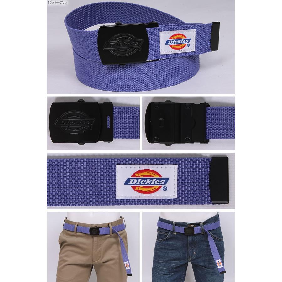 Dickies（ディッキーズ） GIベルト ガチャベルト ロングサイズ 長寸 布