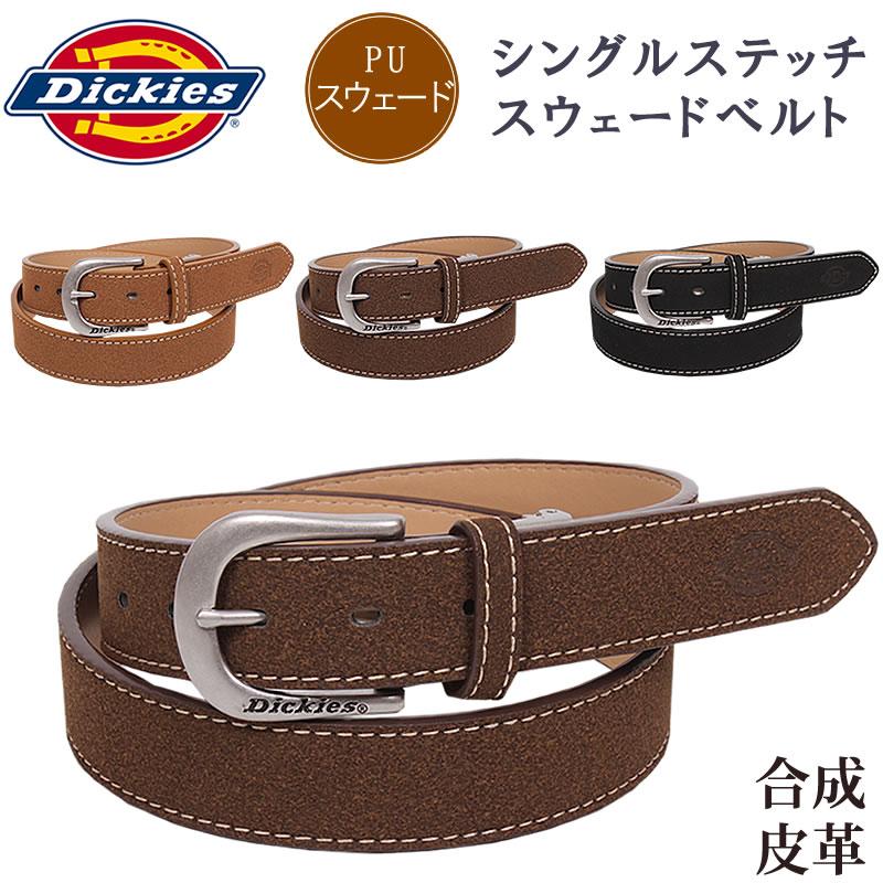 Dickies（ディッキーズ） Single Stitch PU Suede Belt (シングル