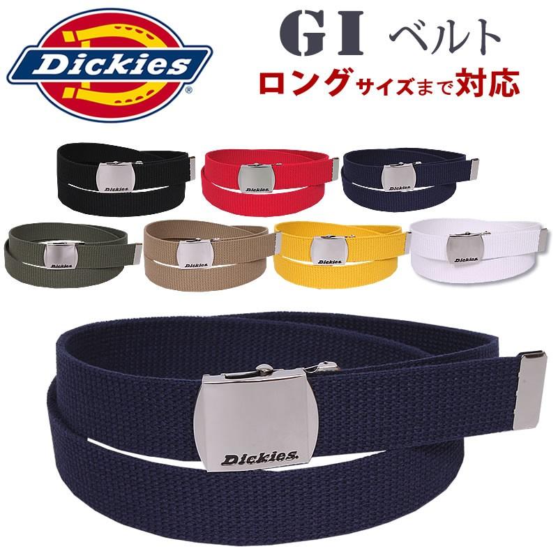 ネコポス（ポスト投函・日時指定不可）対応商品 GI Belt (GIベルト