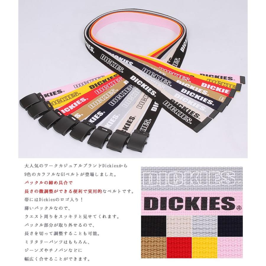 Dickies ディッキーズ GIベルト ガチャベルト ロングサイズ 長寸 布ベルトメンズ レディース DS0876I｜axs-sanshin｜02