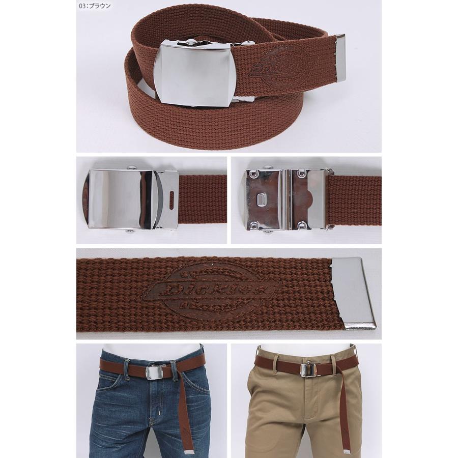 Dickies ディッキーズ GIベルト ガチャベルト ロングサイズ 長寸 布ベルトメンズ レディース DS275ZG :DICKIES-- DS275ZG:AXS SANSHIN Yahoo!ショップ - 通販 - Yahoo!ショッピング Dickies ディッキーズ GIベルト ガチャベルト ロングサイズ 長寸 布ベルトメンズ レディース DS275ZG :DICKIES-- DS275ZG:AXS SANSHIN Yahoo!ショップ - 通販 - Yahoo!ショッピング