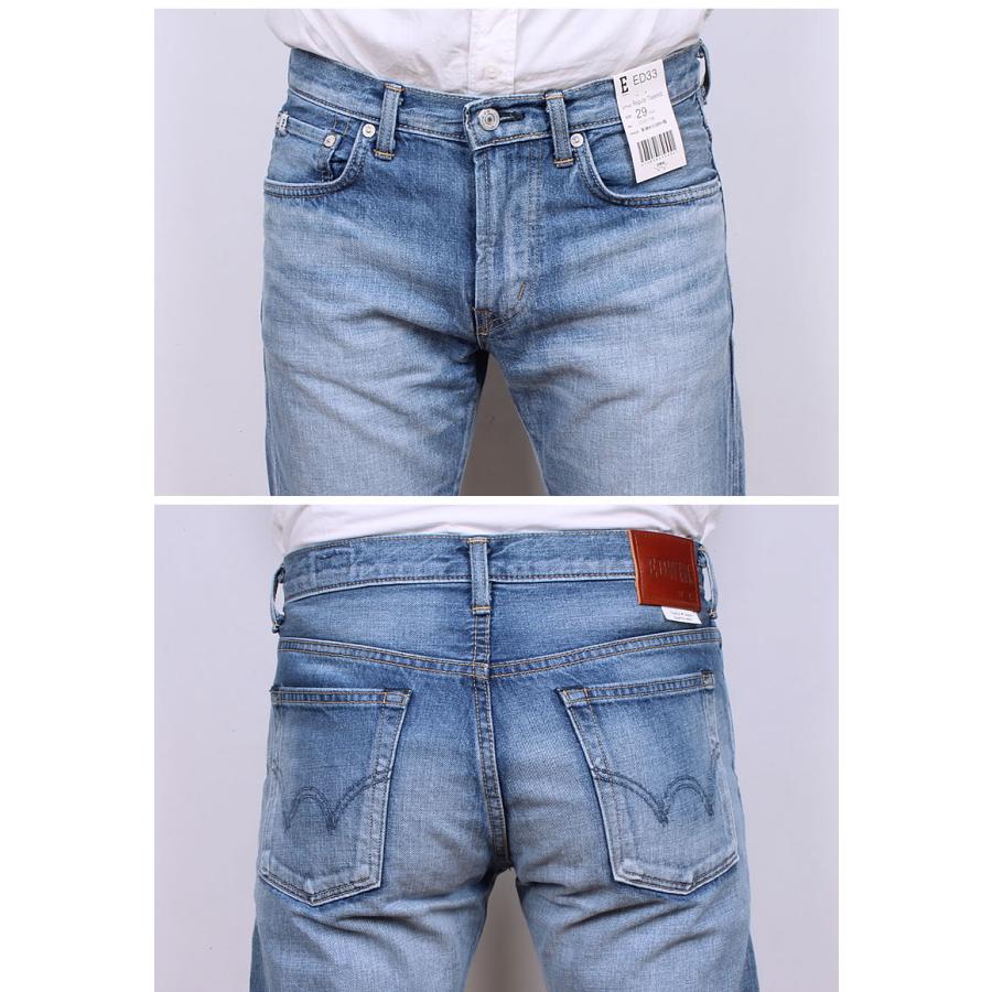 E STANDARD（EDWIN） ≪33インチ≫ EDWIN エドウィン ジーンズ メンズ