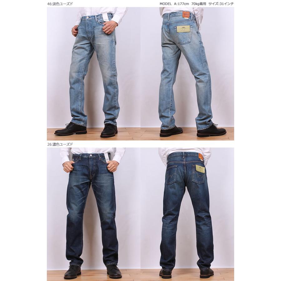 E STANDARD（EDWIN） ≪ラスト1点！33インチ≫ EDWIN エドウィン