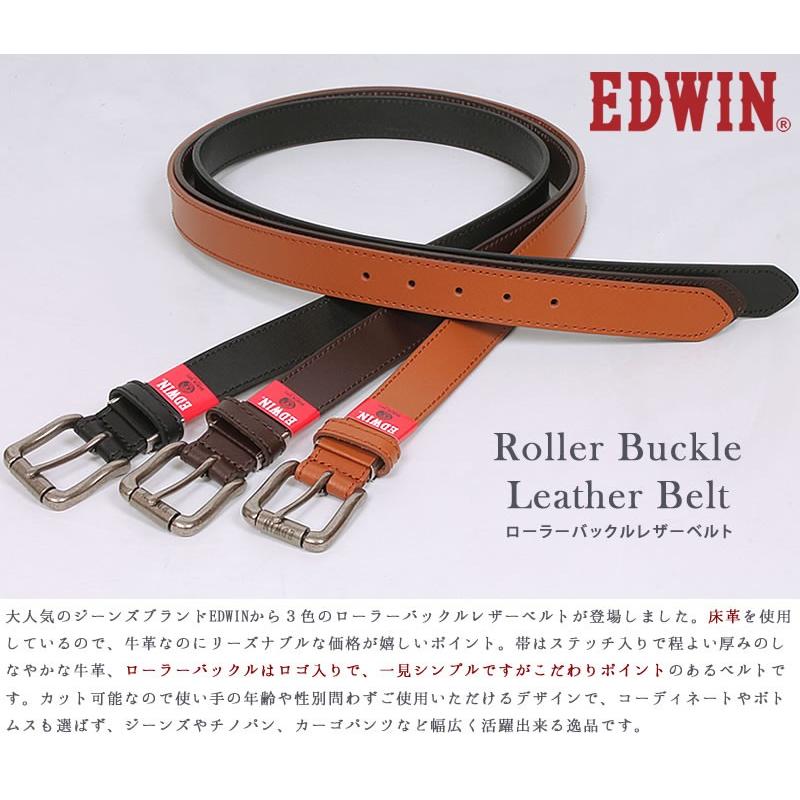 EDWIN ベルト メンズ カジュアル ステッチ レザーベルト 牛革 ローラーバックル エドウィン エドウイン 0110935 :EDWIN--0110935:AXS SANSHIN Yahoo!ショップ - 通販 - Yahoo!ショッピング EDWIN ベルト メンズ カジュアル ステッチ レザーベルト 牛革 ローラーバックル エドウィン エドウイン 0110935 :EDWIN--0110935:AXS SANSHIN Yahoo!ショップ - 通販 - Yahoo!ショッピング