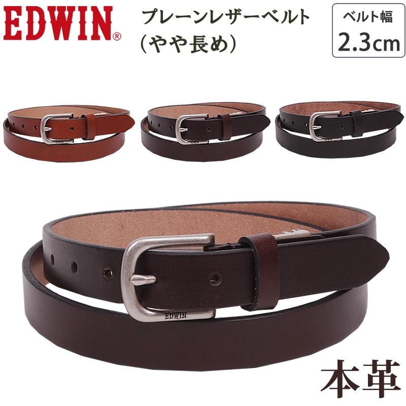 EDWIN エドウイン Plain Leather Belt(プレーンレザーベルト