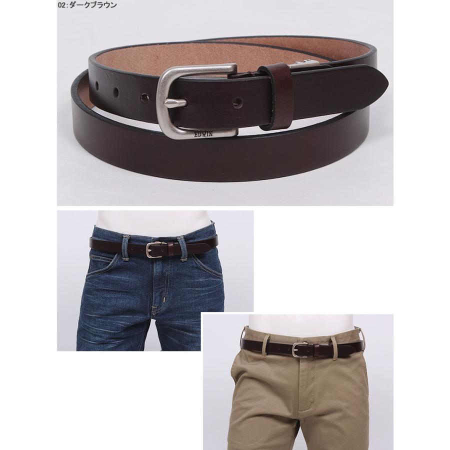 EDWIN エドウイン Plain Leather Belt(プレーンレザーベルト
