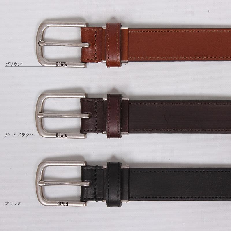 サイズ25 ピンク大黒 バックベルト ドンナ エヴィス エビス ヒンザ公式｜スウェーデン生まれのエコなマルチバッグ！HINZA