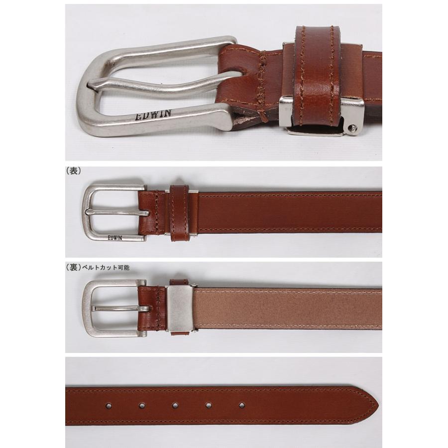 EDWIN エドウイン Single Stitch Leather Belt(シングルステッチ