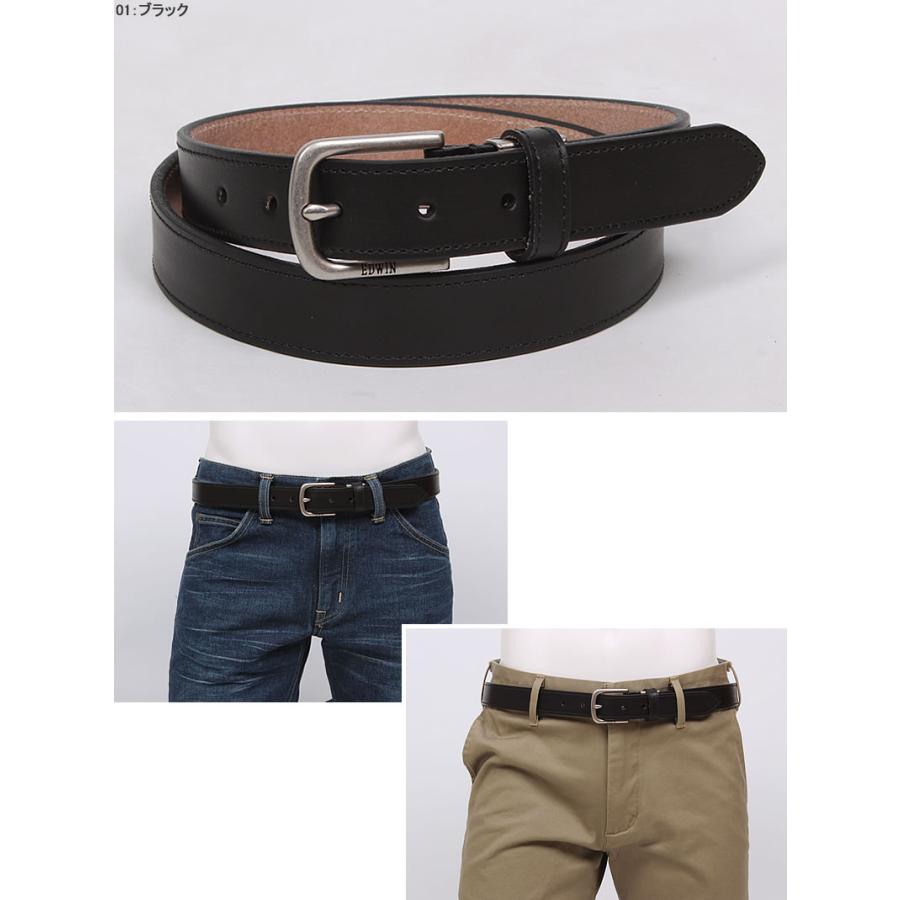 EDWIN エドウイン Single Stitch Leather Belt(シングルステッチ