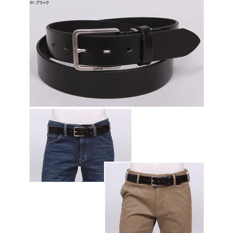 EDWIN（エドウィン） エドウイン Casual Leather Belt(カジュアル