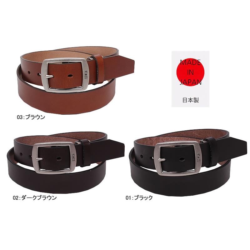 【Aimeine エメイン】バックスリットベルトジャケット aimeine エメインバックスリットベルトジャケットアイボリー S