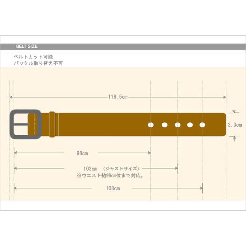 EDWIN エドウイン Double Stitch Leather Belt(ダブルステッチ