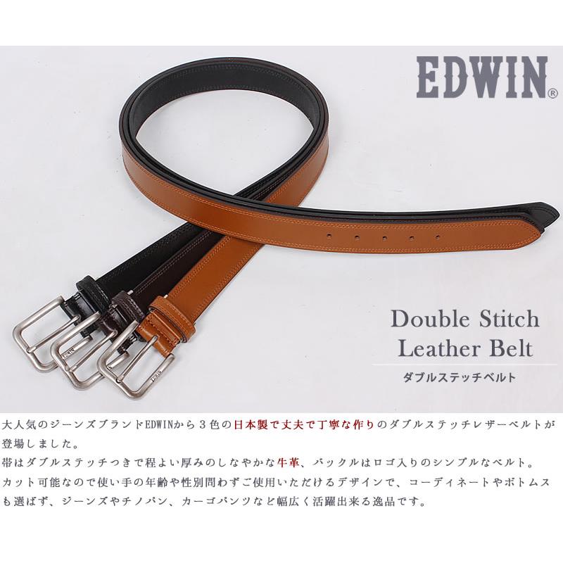 EDWIN エドウイン Double Stitch Leather Belt(ダブルステッチ