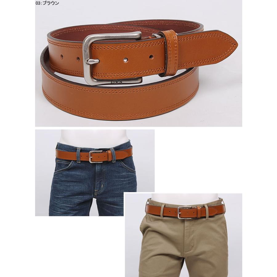 EDWIN エドウイン Double Stitch Leather Belt(ダブルステッチ