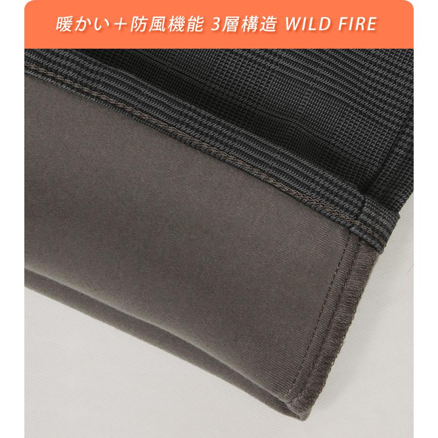 【SALE】EDWIN エドウィン ジーンズ メンズ WILDFIRE 3層構造 ワイルドファイア 暖かい レギュラーストレート E03WF デニム エドウイン｜axs-sanshin｜03