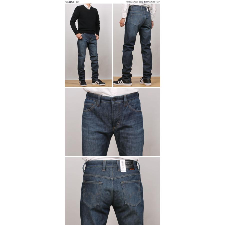 EDWIN（エドウィン） ジーンズ メンズ WILDFIRE 3層構造 ワイルド