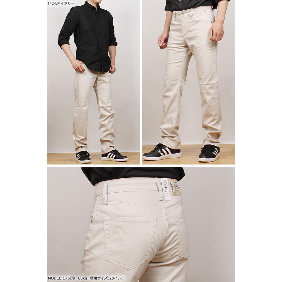 JERSEYS 【SALE】【38〜44インチ】EDWIN エドウィン 403 クール