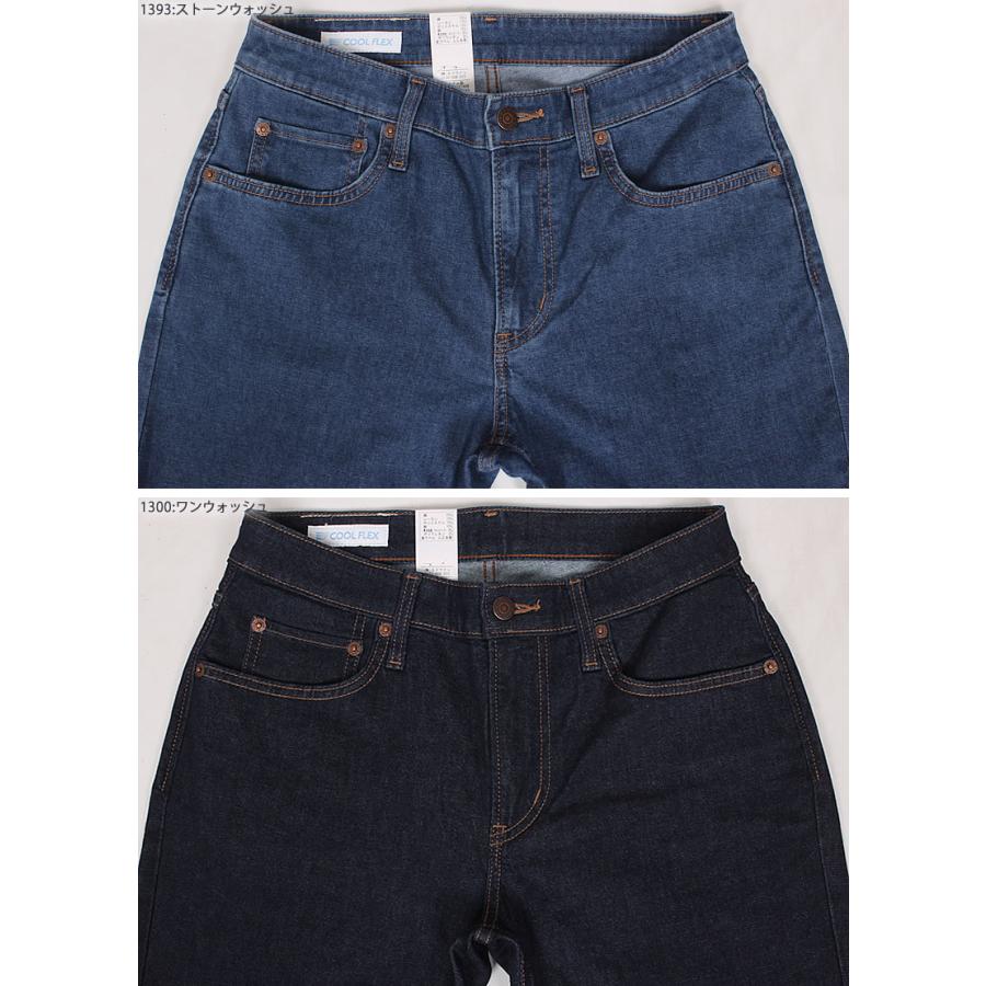 INTERNATIONAL BASIC 【SALE】【38〜44インチ】EDWIN エドウィン INTERNATIONAL BASIC 【SALE】【38〜44インチ】EDWIN エドウィン