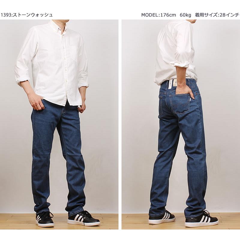 INTERNATIONAL BASIC 【SALE】≪ラスト1点！44インチ≫EDWIN