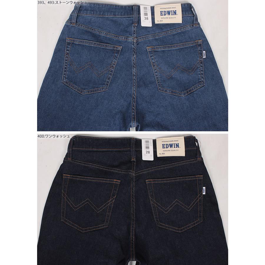 INTERNATIONAL BASIC 【SALE】EDWIN エドウィン メンズ 403 INTERNATIONAL BASIC 【SALE】EDWIN エドウィン メンズ 403